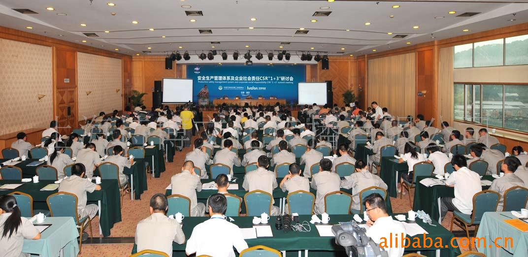 上海摄影服务展览场馆摄影活动会务摄影会议国际影赛金奖摄影师——上海诗博文化传播会议及展览服务全解析