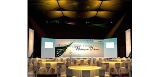 成都演出活动策划与会议展览服务 一站式活动举办场地解决方案
