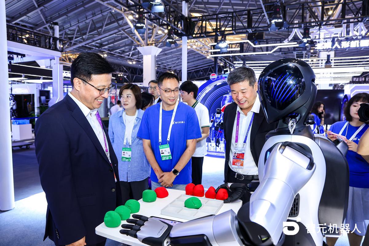 2025世界人工智能会议及展览服务 科研人员与AI+互动人工智能机器人的前沿盛会