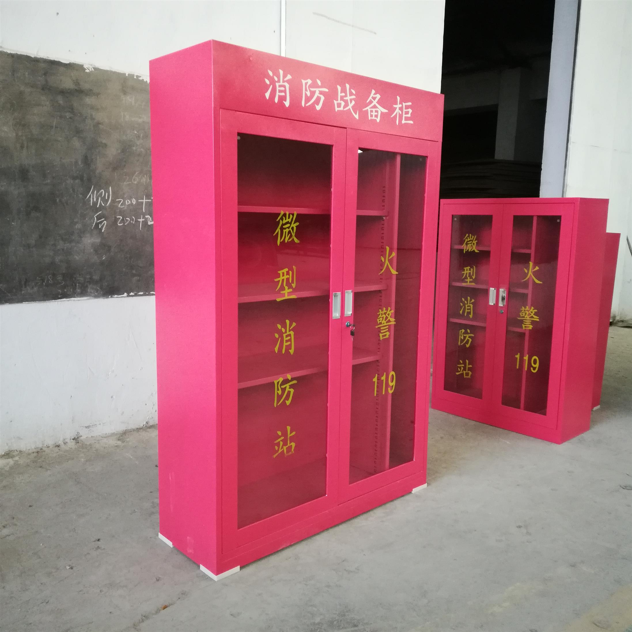 云南消防柜与应急柜采购指南及会议展览服务概览
